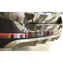 Diffuseur de pare-chocs arrière "Carbon-look" "Rieger Tuning" pour SKODA SUPERB III (3T/3V)