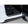 Bas de caisse droit avec prise d'air "Carbon-look" "Rieger Tuning" pour BMW SERIE 1 (E82)