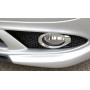 Grille antibrouillard gauche "Rieger Tuning" pour MERCEDES CLK (W209)