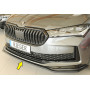 Lame de pare-chocs avant "noir" "Rieger Tuning" - SKODA SUPERB IV (NZ/3Y) Sportline