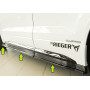 Lame de bas de caisse gauche "noir brillant" "Rieger Tuning" pour SEAT ATECA CUPRA (5FP)